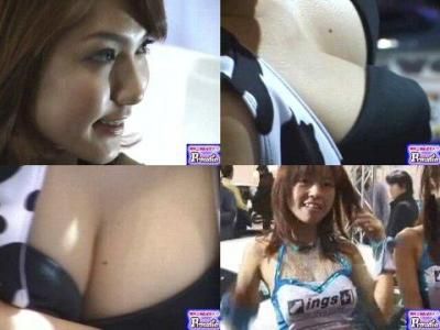 激写!モーターショー美女コンパニオン!!2 素人多数