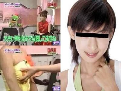 おっぱいを触るアナウンサー 大●保麻梨子