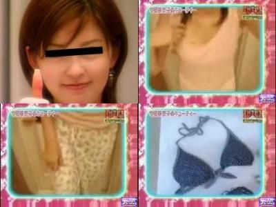 プライベートショット 中●美奈子
