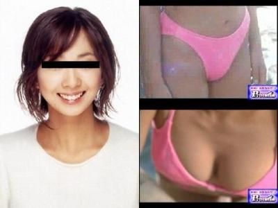 上目使い120秒 優●