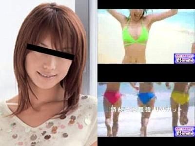 え○ちゃんのバストトップ 蛯●友里