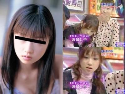 コリン星のお姫様が大人のおもちゃを・・ 小●優子