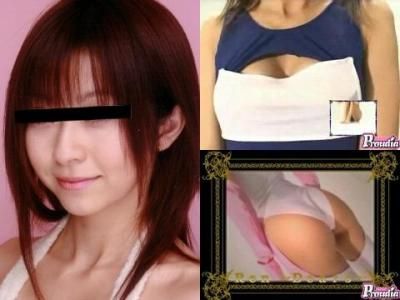 コスプレでアソコが・・ 折●みか