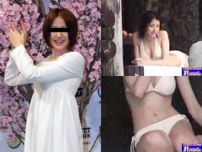 長澤ま○み 水着お宝映像 長●まさみ