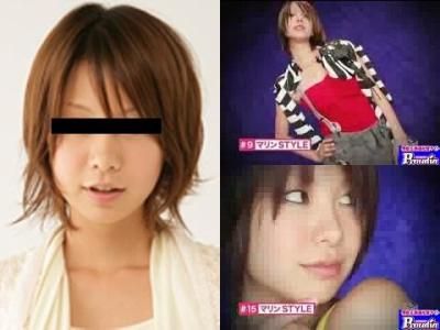 田中美○ のセクシお宝動画 田●美保