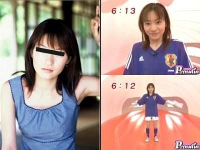 太ももがいい! 高●千佳子