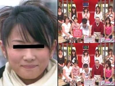 朝から興奮しました 高●彩