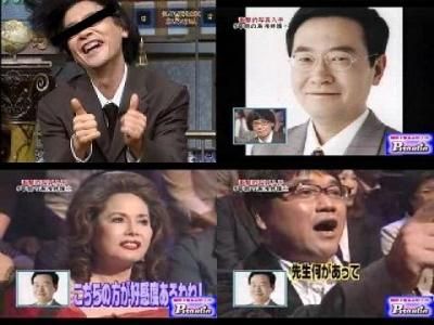 (笑) 湯●弁護士