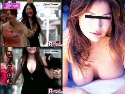 巨乳揺れ揺れ 青●典子