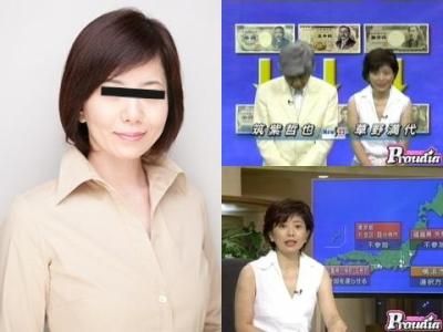 脇が開き過ぎ!! 草●満代