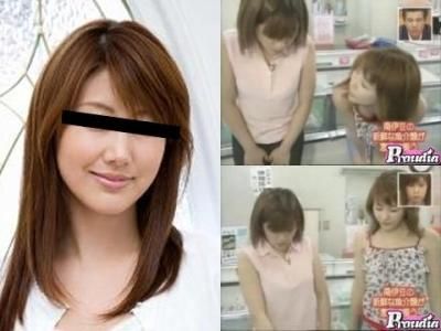 胸チラ 安●ぐみ