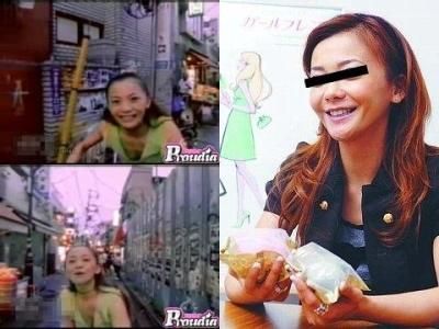 明らかにおっぱい丸見え 華原●美