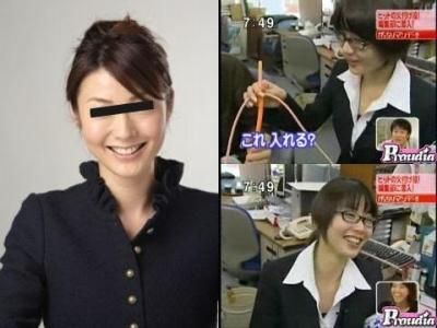 カンチョウ… 女優不明