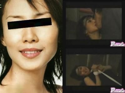 縛られて。 中●美紀