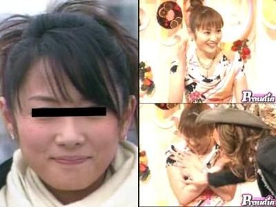 胸タッチ 高●彩