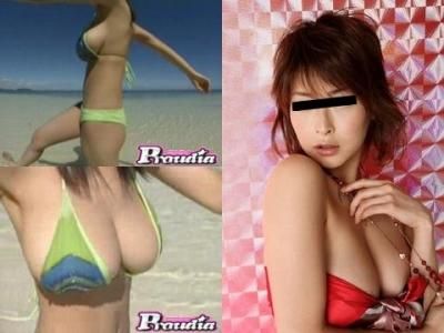爆乳が揺れて・・・ 人物不明