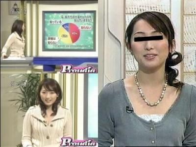 おっぱい強調衣装 人物不明