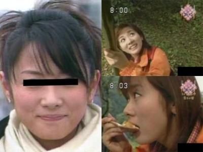 彩ゴハン 高●彩