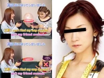 純白パンツ 吉● ひとみ