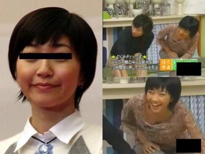 女子アナのチラ 久保田○子