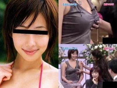 ワカパイもみもみ 井●和香