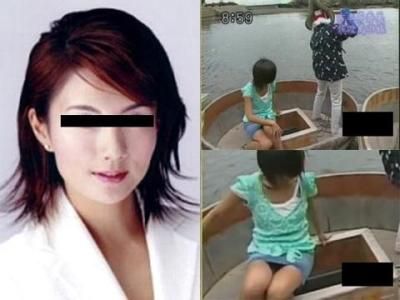 パンチラ 吉●多香美