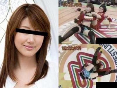 パックリ恥ずかし固め 安●ぐみ