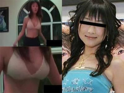 胸揺れ接写 杏●ゆり