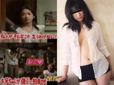 NG を出してなぜか喘ぎ声 池●千鶴