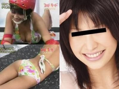 水着でドッキドキ恐怖ゲーム 範田●々