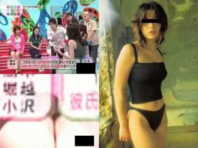 トークで▼ゾーン 堀越●り
