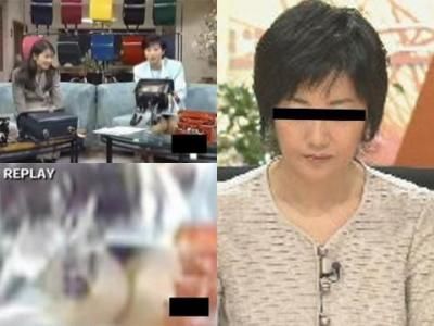 ランドセル越しの▼地帯 小宮●子