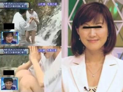 ずぶ濡れエッチな生足 小阪深和