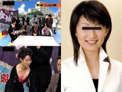 セクシー谷間衣装 小●奈津子