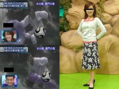 白装束が脱げて下半身丸出し 中嶋美●子