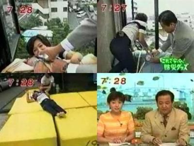 フジテレビの菊●アナ 転落するも小●アナ爆笑 菊●千乃