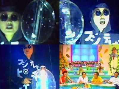 「ザーメン」「太いのが好き!」発言 大●千夏