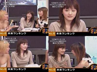 オカマにおっぱいモミモミされる 綾●はるか