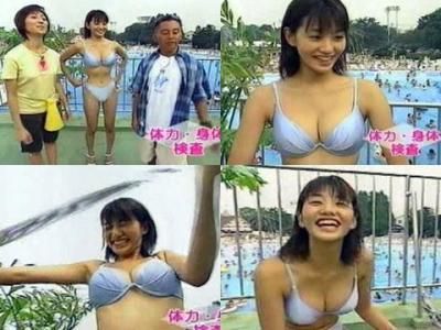 (巨乳アイドル お宝) 眞●かをり 身体検査 眞●かをり