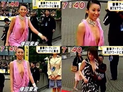 倖●來未?乳房丸出し・乳首くっきり 倖●來未