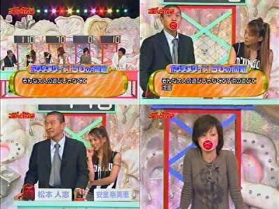 勢いで言っちゃった! 上●彩
