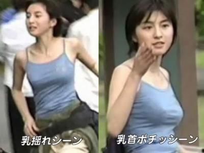 広●涼子 - 強烈乳揺/挑発ミニスカ(早●田大学) 広●涼子
