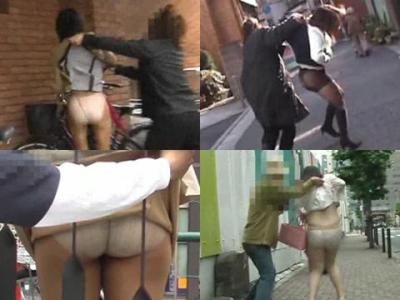 いきなりスカートめくって逃げる その二 人妻編 素人多数