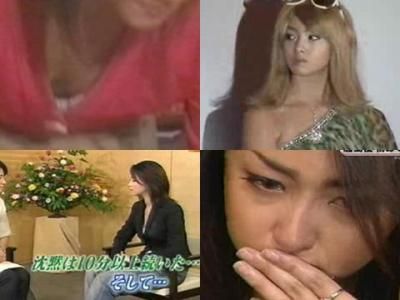 話題の記者会見&号泣&谷間チラショット