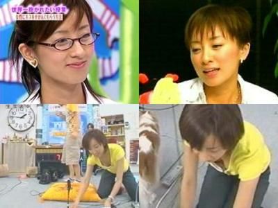 日●レ女子アナ 西●由佳里 四つん這いでムネチラ♪ 西●由佳里