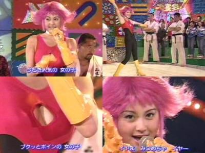 藤●紀香 売れてない時代のキ●ーティーハニー 藤●紀香