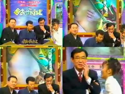 平●あっぱれテレビ TV電話に素人おっぱい画像が 人物不明