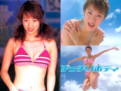 ばっちりボディのCM で水着で歌って踊ってます♪ 坂●千里子