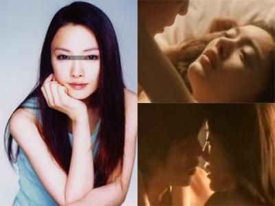仲間●紀恵のSEXシーン♪ 仲●由紀恵