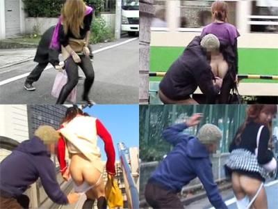 いきなりパンツ脱がして逃げる その三 素人多数
